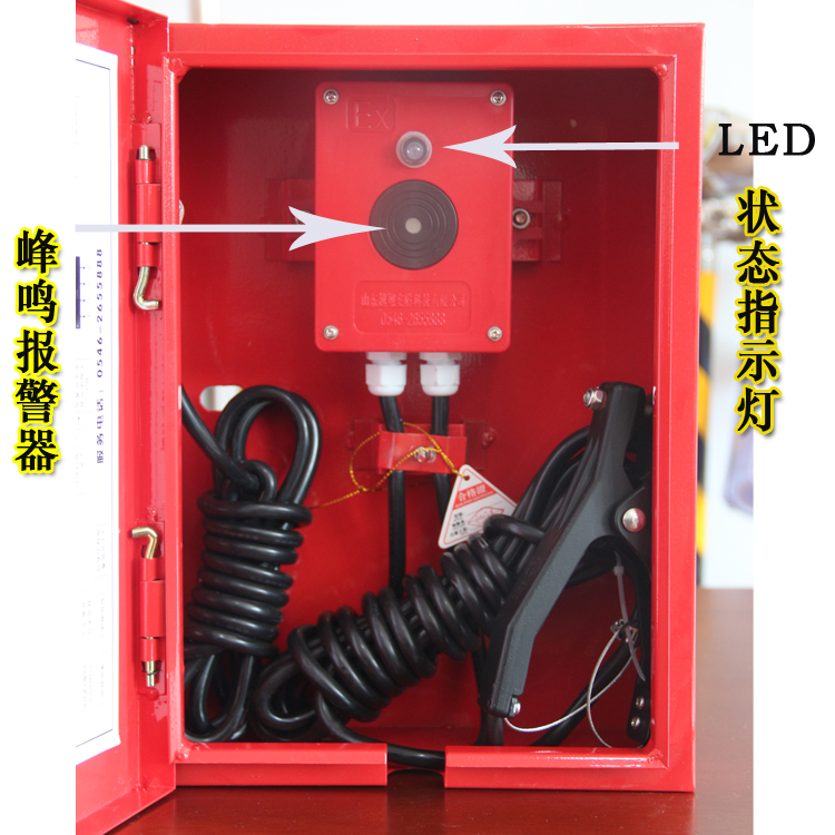 靜電接地報警器產品細節(jié)4