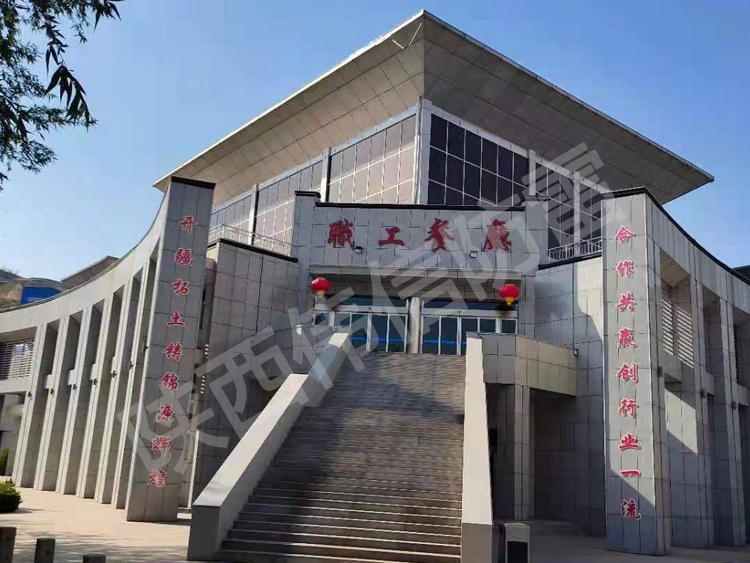 山西榆次興安煤業(yè)防雷檢測現場圖1