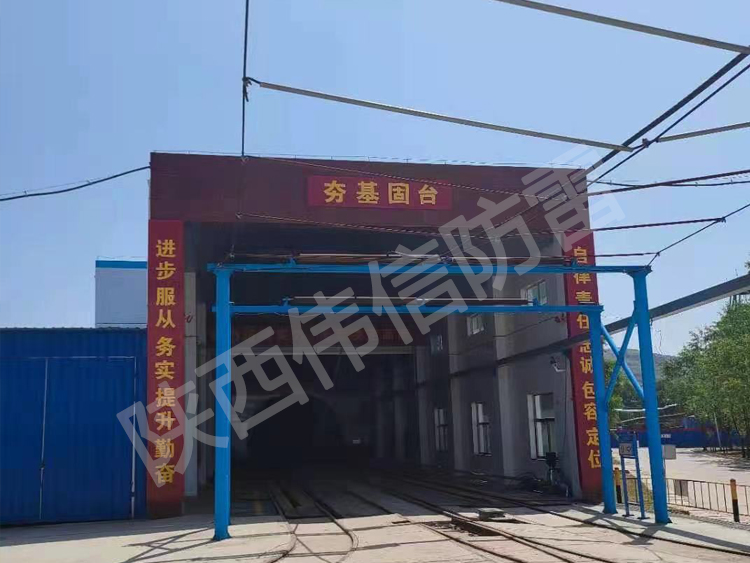 山西榆次興安煤業(yè)防雷檢測現場圖3
