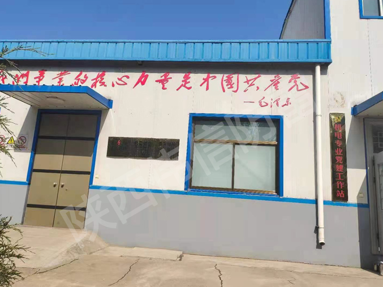 山西榆次興安煤業(yè)防雷檢測現場圖4