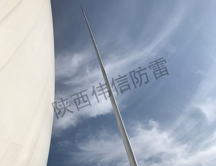 試飛院雷達站玻璃鋼避雷針安裝現(xiàn)場2