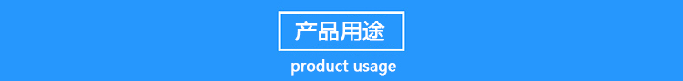 12米玻璃鋼避雷針，衛(wèi)星通訊站避雷針產(chǎn)品用途