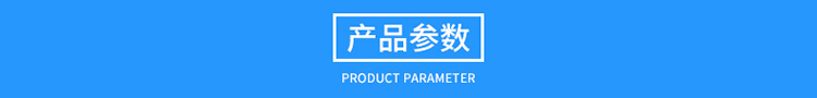 12米玻璃鋼避雷針，衛(wèi)星通訊站避雷針產(chǎn)品參數(shù)