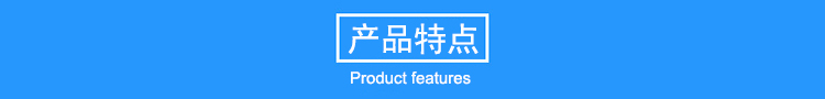 24米獨(dú)立雷達(dá)站玻璃鋼避雷針，抗干擾防側(cè)閃絕緣玻璃鋼避雷針產(chǎn)品特點(diǎn)
