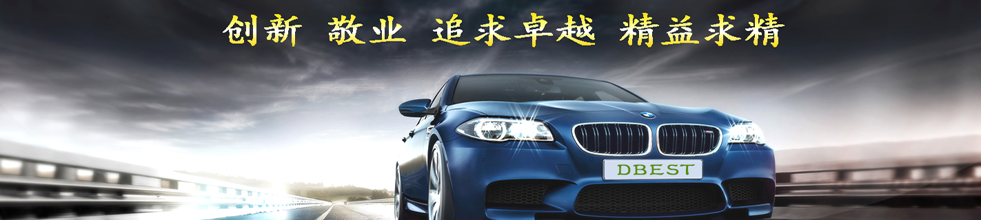 車(chē)輪防暴胎拆裝機(jī) 車(chē)輪防暴胎拆裝機(jī)